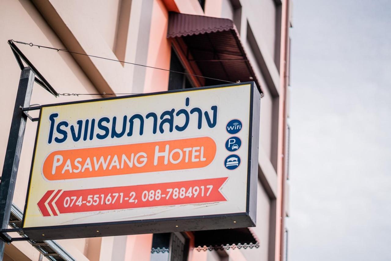 Pasawang Hotel Hat Yai Extérieur photo